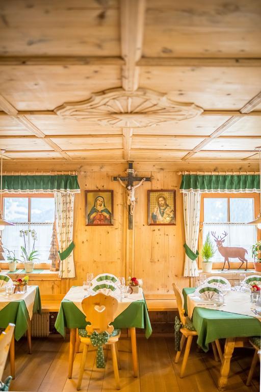 Berggasthaus Agritur Moserhof Braies  Luaran gambar